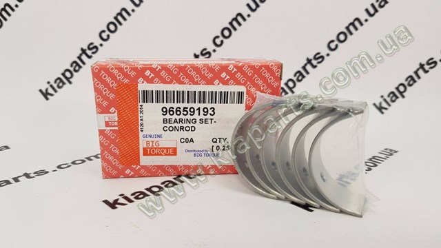  Hyundai/Kia 865723F531 ціна, від 73.34 USD