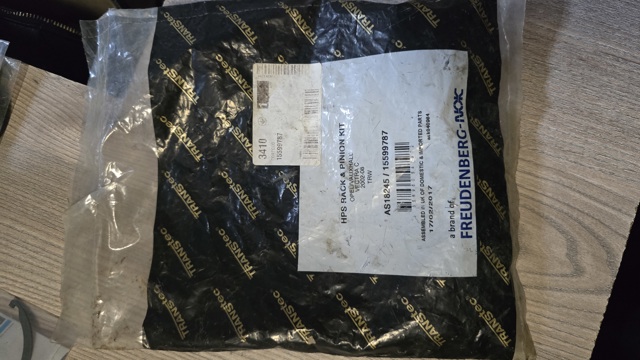 Купити 15599787 Corteco 