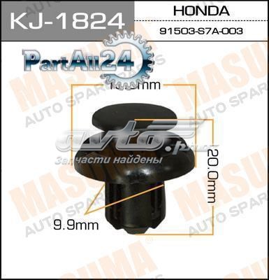  KJ1824 Masuma