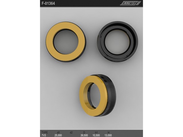 Втулка рульової рейки Emmetec F00226 ціна, від 5.08 USD