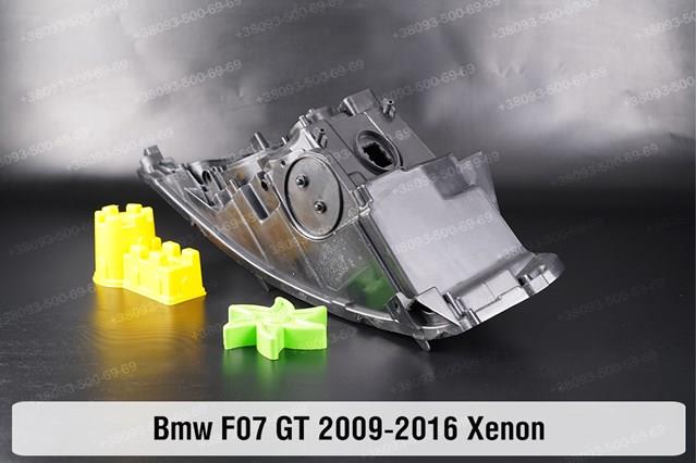 63117352473 BMW 