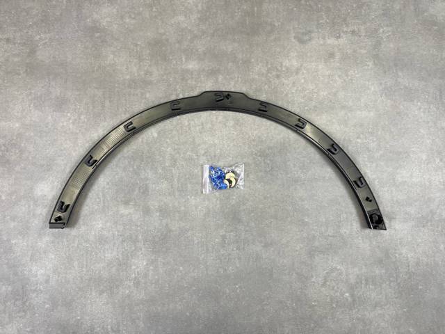  Land Rover LR036054 ціна, від 85.64 USD