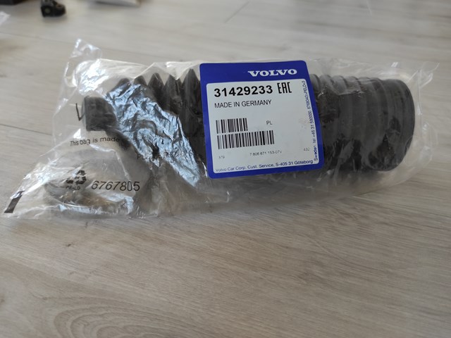 31429233 Volvo Пильник рульової