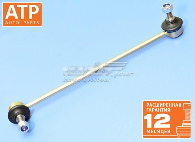 20336270 ATP Auto Parts Тяга переднього стабілізатора