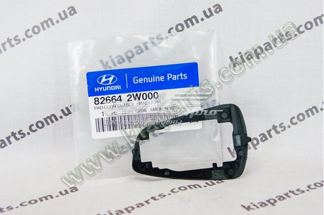 819052J090 Hyundai/Kia 
