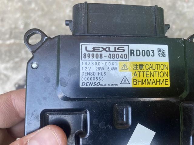 8990748040 Toyota 