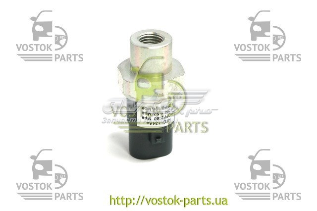 Датчик абсолютного тиску кондиціонера Geely 1708603180 ціна, від 4.24 USD