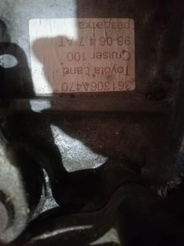 Купити 361306A470 Toyota Коробка роздавальна в зборі