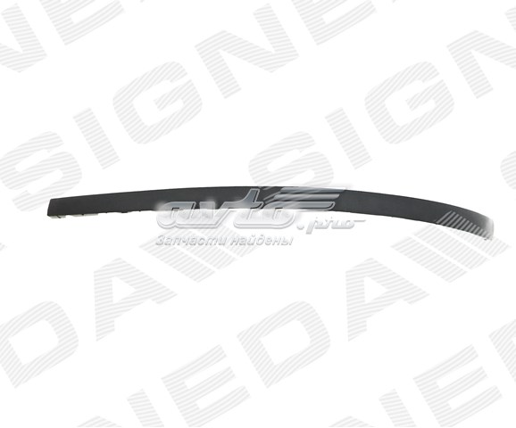 PPG02001AR Signeda Спойлер переднього бампера, правий