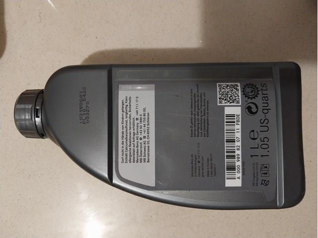 A000989820711 Mercedes Масло двигуна