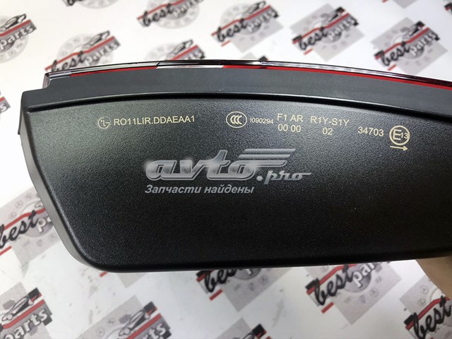 Купити A2179068600 Mercedes 