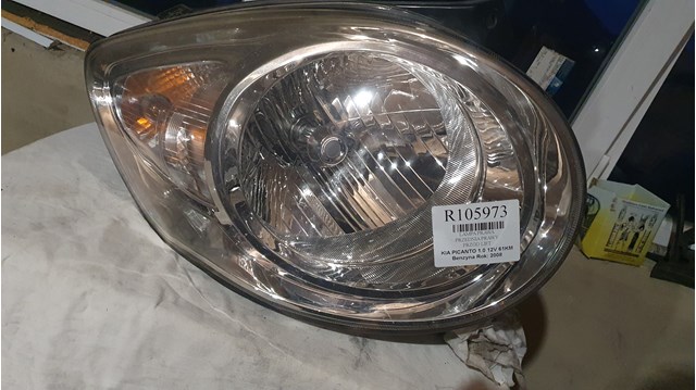 9210207XXX Hyundai/Kia Основна фара - вставка