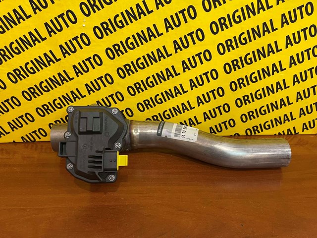 Купити 147259236R Renault (RVI) 