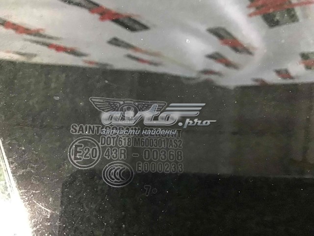 Купити 43R00368 Bentley 