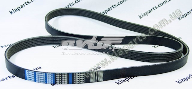 Купити 223213F300 Hyundai/Kia 