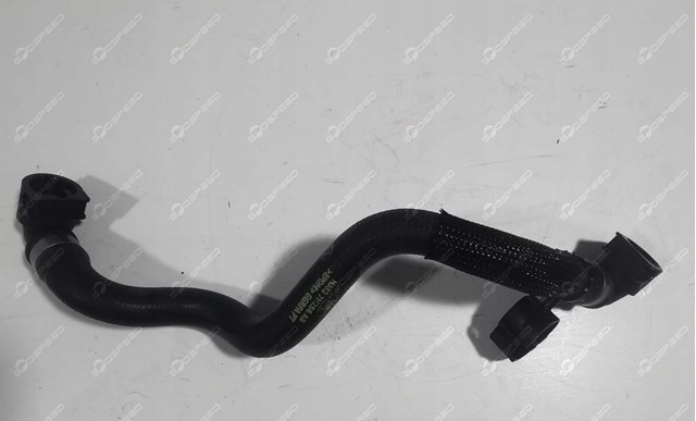 Купити LR094098 Land Rover 