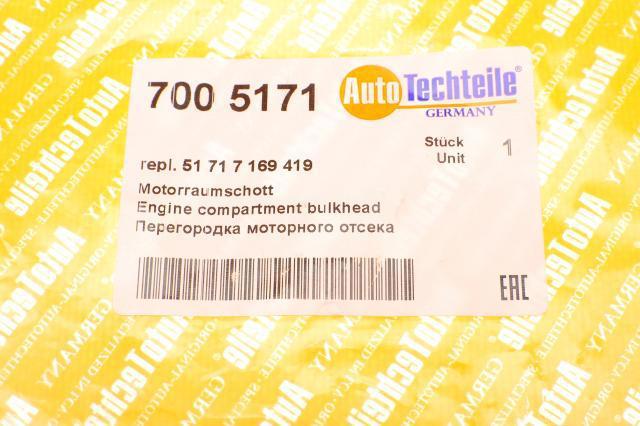 Захист двигуна, лівий Autotechteile 7005171 ціна, від 30.41 USD