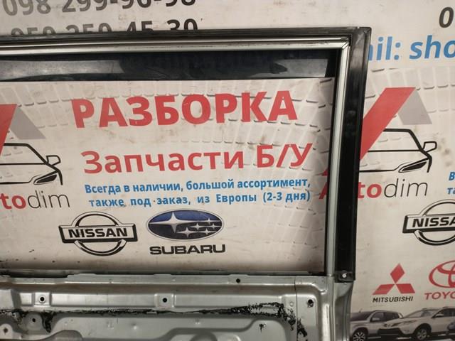  Mitsubishi MR981909 ціна, від 51.82 USD