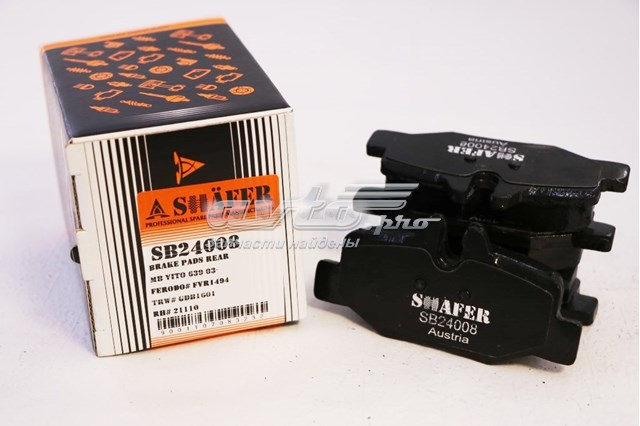 SB24008 Shafer колодки гальмові задні, дискові
