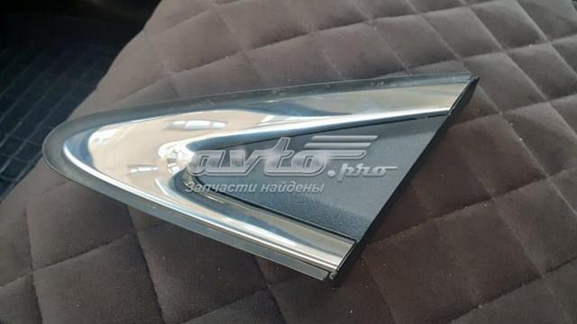  Mitsubishi 7407A719 ціна, від 74.14 USD