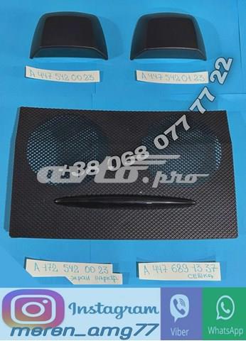  Mercedes A4475420023 ціна, від 73.41 USD