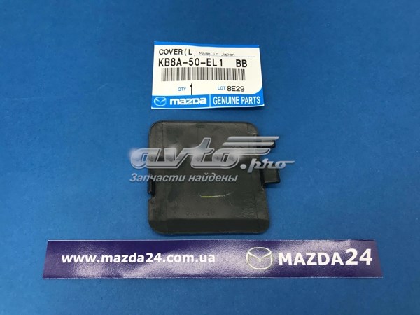 Заглушка бампера буксирувального гака, задня Mazda KB8A50EL1BB ціна, від 3.38 USD