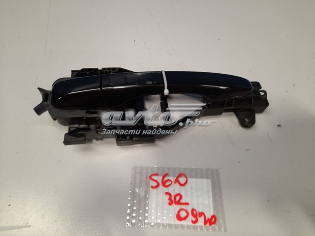 Купити 31276437 Volvo 
