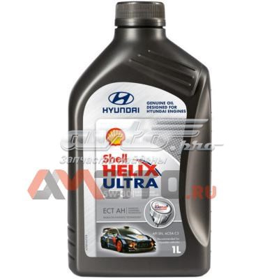 550052649 Shell 