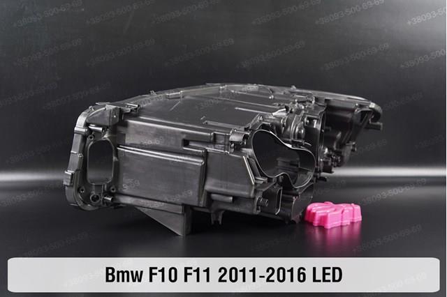 Фари BMW 7203241 ціна, від 76.01 USD