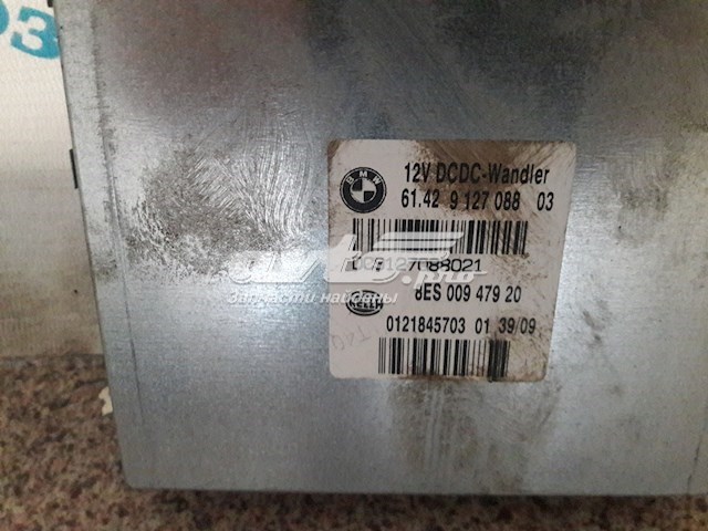 8ES00947920 BMW 