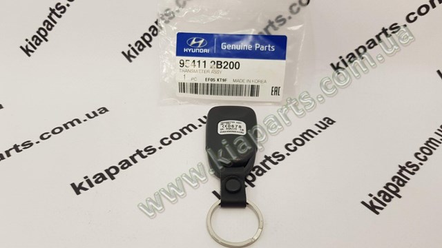 Купити 865753M000 Hyundai/Kia 