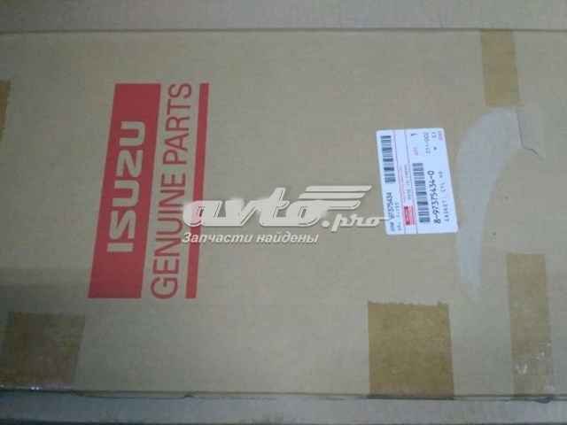  Isuzu 8973754340 ціна, від 55.04 USD