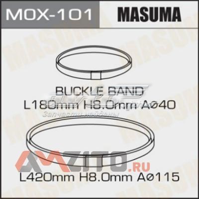  Masuma MOX101 ціна, від 1.49 USD