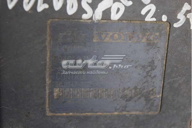  Volvo 9496931 ціна, від  USD