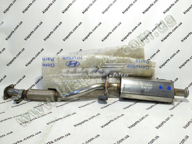  Hyundai/Kia 868115H102 ціна, від 9.54 USD