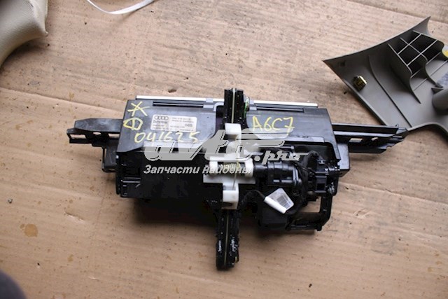 Купити 4G1919601Q VAG 