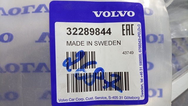  Volvo 32289844 ціна, від 80.43 USD