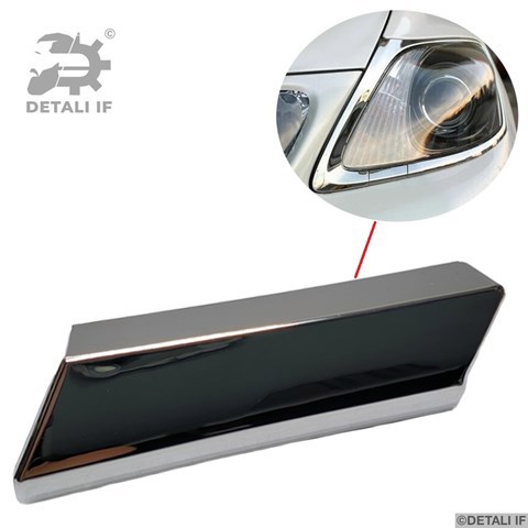 Купити DF15828 Detali IF Форсунка омивача фари передньої, лівою