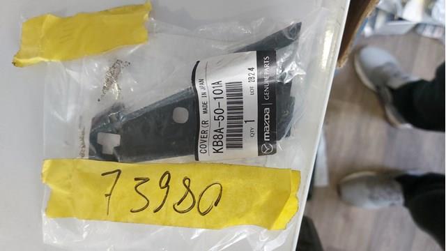 Купити KB8A50101A Mazda Накладка решітки радіатора права