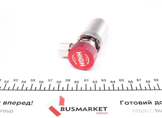  Magneti Marelli 007950024560 ціна, від 54.96 USD