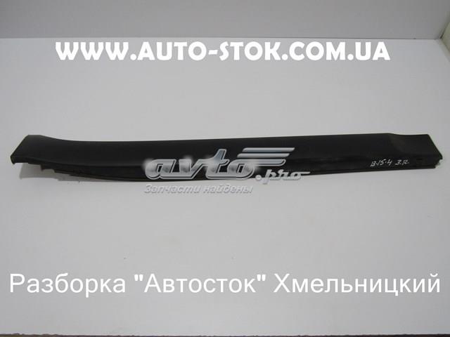  Subaru 91112AL54A ціна, від 31.67 USD