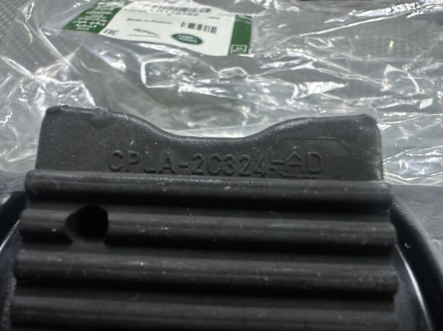 Купити LR110782 Land Rover 