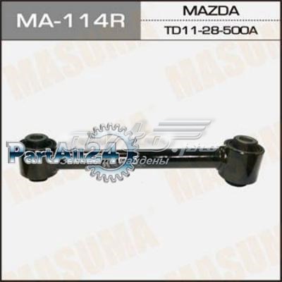 MA114R Masuma Розтяжка задньої підвіски