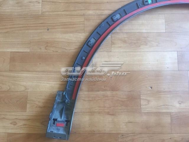  VAG 8U853717B ціна, від 124.42 USD