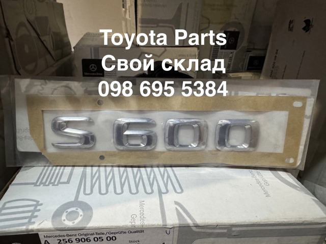  A2228170415 Mercedes