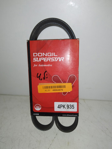 Клиновий ремінь Dongil 4PK935 ціна, від 5.39 USD