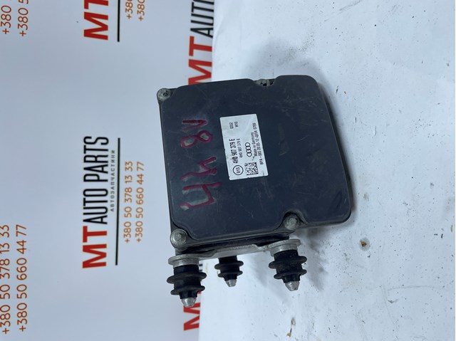 Купити 4H0907379E VAG 