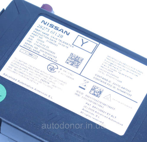  Nissan/Infiniti 282756FL2B ціна, від 127.12 USD