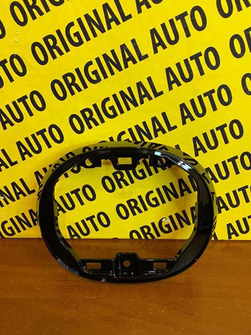 Купити BCKB50721A Mazda Кронштейн емблеми решітки радіатора