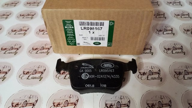 Купити LR162056 Land Rover 